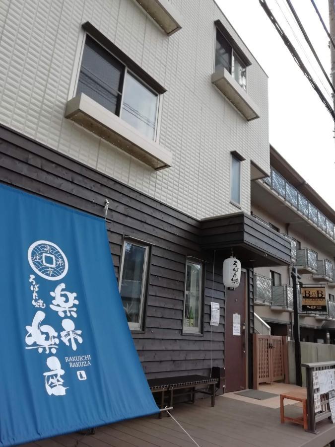 B&B Yuigahama Kamakura Exterior foto